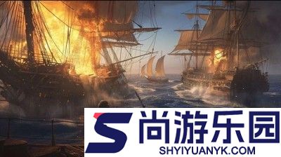 航海霸业兑换码长期有效汇总