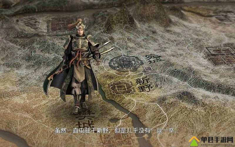 真三国无双8关平角色深度解析及得意武器技能演示视频