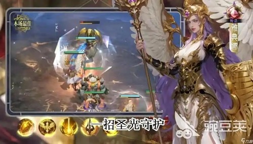 不朽箴言19个礼包码全新可用-不朽箴言兑换码2026真实有效