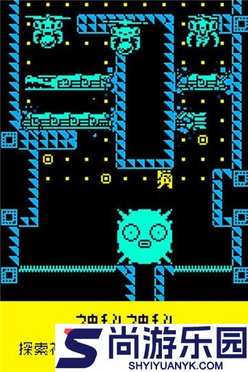 酷跑精灵免费版下载