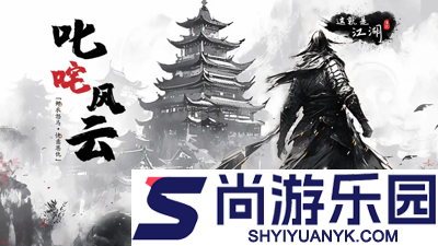 这就是江湖礼包码激活大全2026