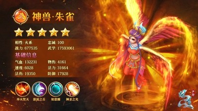 问道问道搬砖攻略-问道手游怎么赚钱搬砖