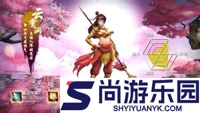 问道手游兑换码官方永久大全