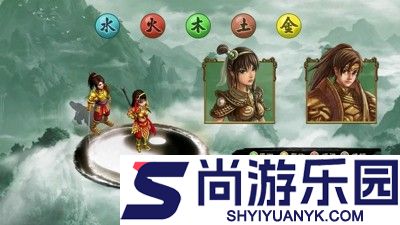 问道手游兑换码官方永久大全