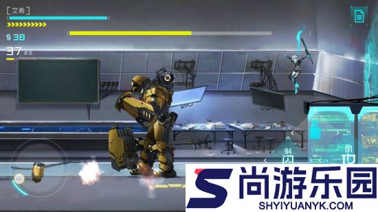 艾希手机版游戏下载