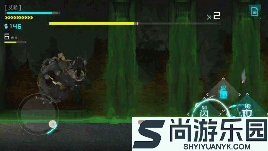 艾希手机版游戏下载