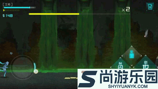 艾希手机版游戏下载