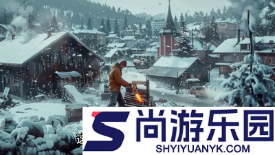 无尽冬日破解版内置菜单最新版本下载