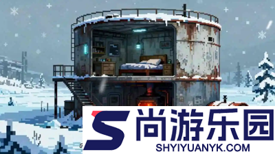 无尽冬日隐藏兑换码