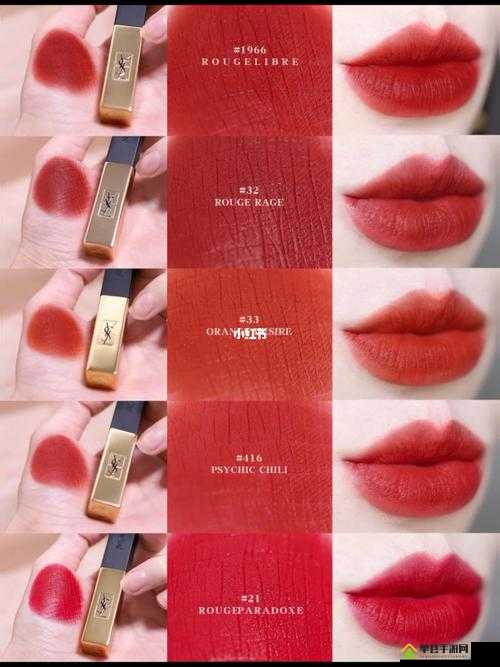 YSL 蜜桃色 7777 打造迷人妆容必备之色引领时尚潮流