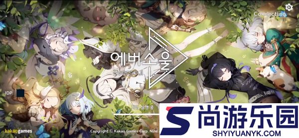 Eversoul永恒灵魂最新下载