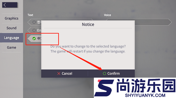 Eversoul永恒灵魂最新下载