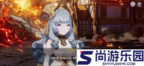 Eversoul永恒灵魂最新下载