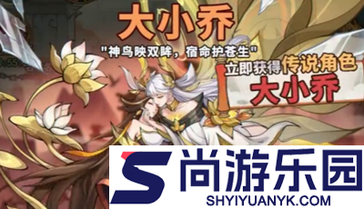 八荒旅途破解版下载