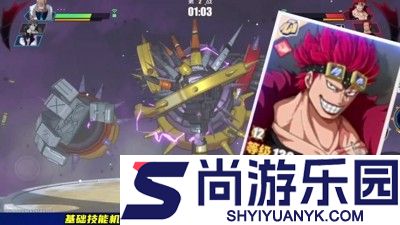 航海王热血航线破解版无限召唤券