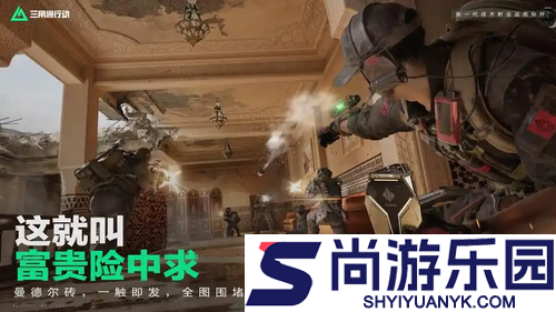 三角洲行动突击步枪99腰射