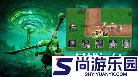 塔防纪元无限内购破解版下载