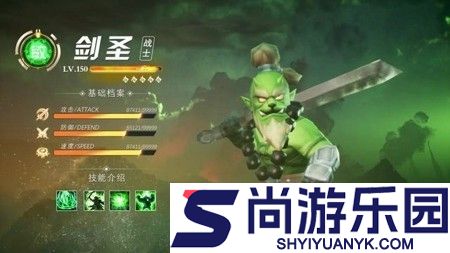 塔防纪元无限内购破解版下载