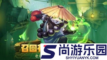 塔防纪元无限内购破解版下载