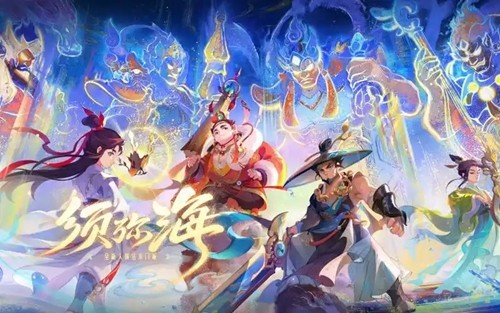 踏风行无限资源版安装-踏风行破解版下载内购