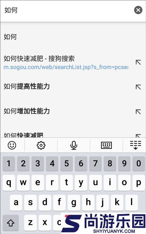 谷歌浏览器安卓版下载