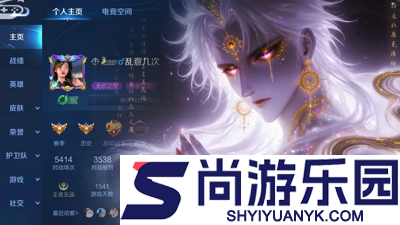 战斗天使开服时间表