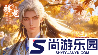 战斗天使兑换码最新