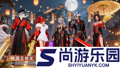 战斗天使兑换码最新