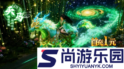 战斗天使兑换码最新