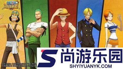 航海王燃烧意志最强阵容推荐