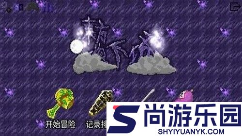 东方地下城免费版下载