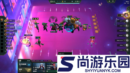 云顶之弈s16赛季岩宝