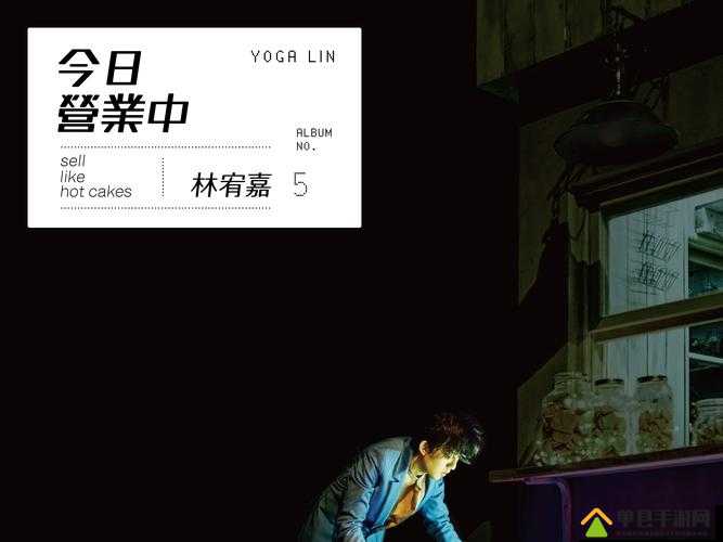 一夜之间从孩子到大人的深刻蜕变:狠狠把我一夜之间变成了大人