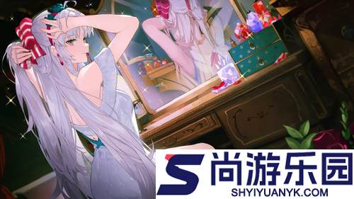 鸣潮2.8持续多少天