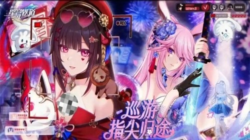 崩坏星穹铁道4.0,崩坏星穹铁道4.0卡池角色是谁4.0卡池角色是谁-崩坏星穹铁道4.0角色一览