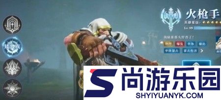 守望td平民玩家最强阵容