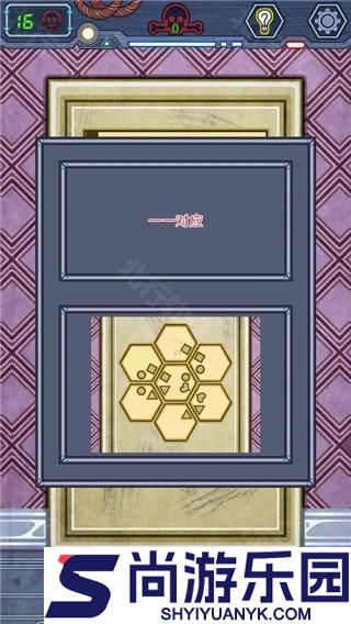 无人生还之门小游戏下载