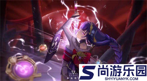 荧的惩罚游戏v3.0桃子移植下载安装