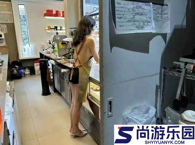 公司老板要求员工真空上班引发热议