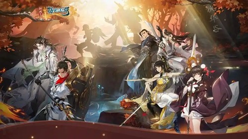 踏风行t0阵容组合攻略-踏风行最强阵容2026年