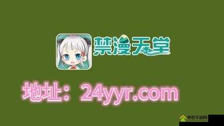 jmr119 色带可免费点播直播:畅享精彩内容无压力