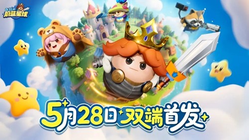 永远的蔚蓝星球永远的蔚蓝星球免费折扣版-永远的蔚蓝星球0.1折下载