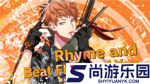 催眠麦克风日服官方版下载