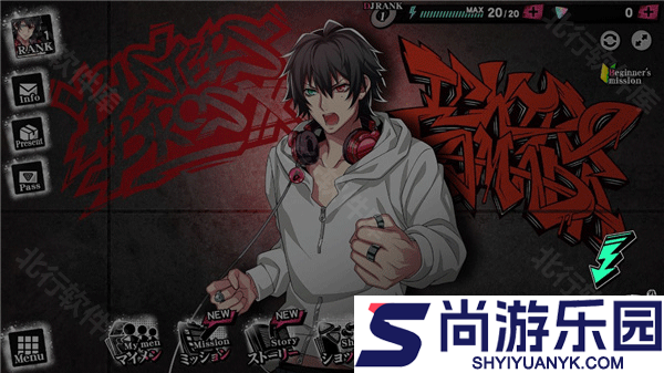 催眠麦克风日服官方版下载