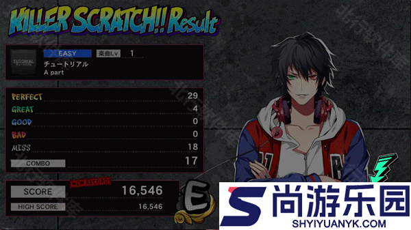 催眠麦克风日服官方版下载