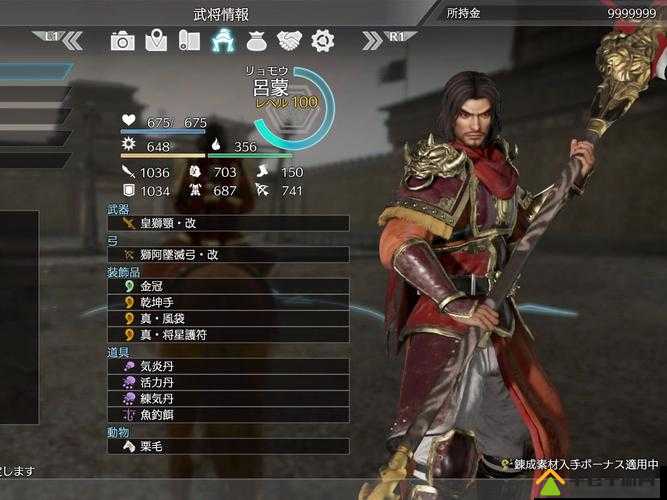 真三国无双8深度解析,关兴人物背景、得意武器及技能演示视频