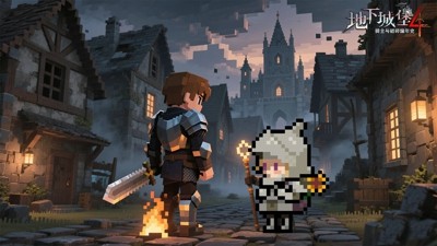 地下城堡4骑士与破碎编年史2025角色强度榜一览-地下城堡4骑士与破碎编年史最强角色排行