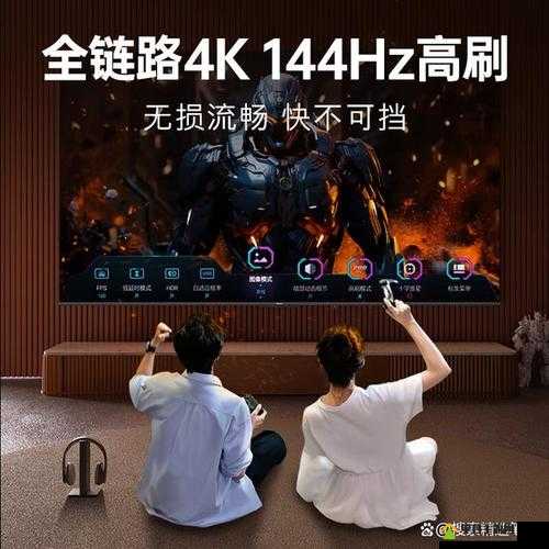 x7 欧美 x7x7 任意噪带来的别样视听体验