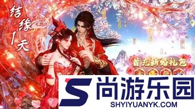 战斗天使工坊高级配方