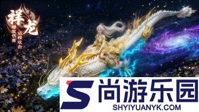 战斗天使工坊高级配方